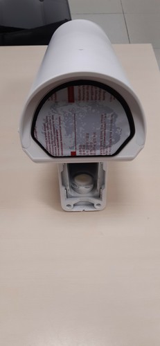 Sony uni irbc3 - uni,