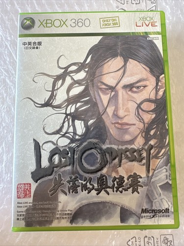 Lost odyssey xbox - lost, ntsc