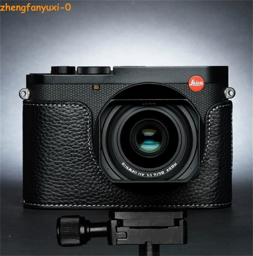 Custodia fotocamera leica - fotocamera, q3