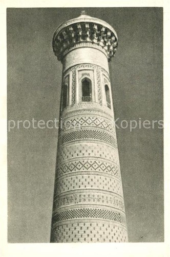 Minareto bukhara kalon - minareto,