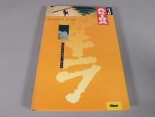 AKIRA - Volume 3 "Les