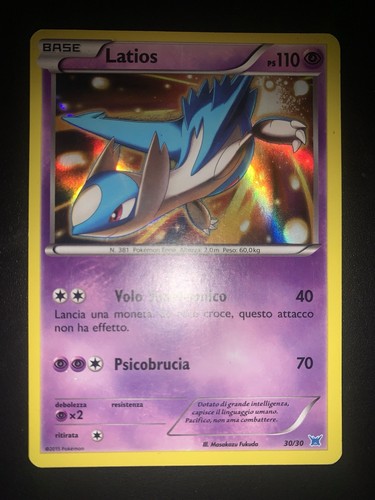 Carta pokémon latios trainer - carta,