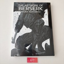 Berserk Mostra L'OPERA D'ARTE