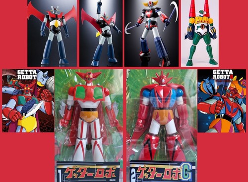 Marmit getter robo - marmit,