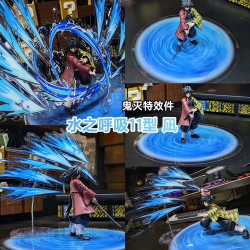 Ricambi effetto demon slayer - effetto,