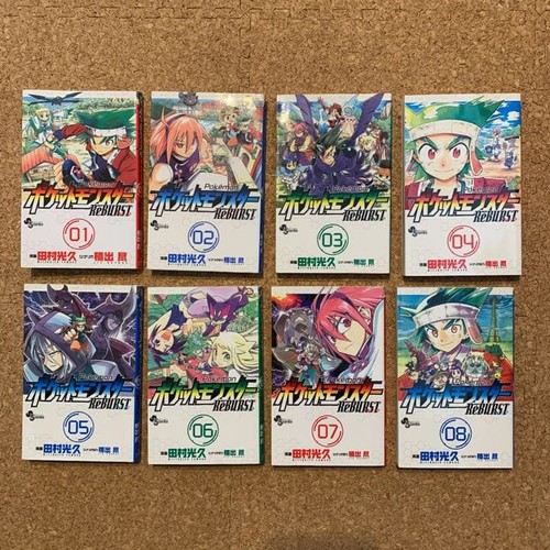 Mitsuhisa tamura pokemon manga - tamura,