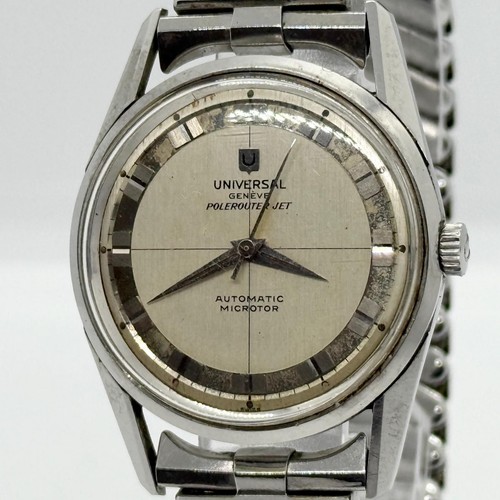 Orologio ragazzo universal - da,