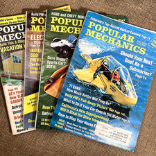 Vintage 1970, Popular