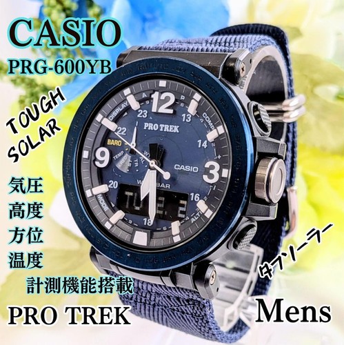 Orologio polso uomo casio - orologio,