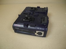 Caricabatteria IDX Endura VL-2