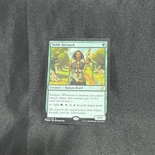 Noble Gerarch - Le ristampe