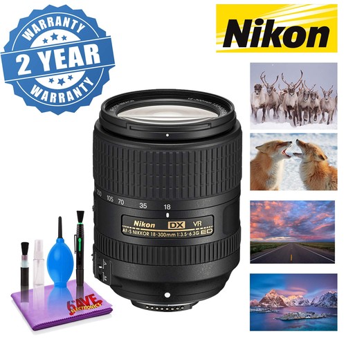 Nikon vr nikkor - af-s,