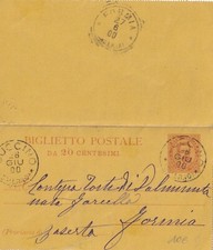 17179-REGNO, BIGLIETTO POSTALE