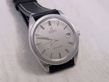 Omega seamaster orologio uomo - seamaster,