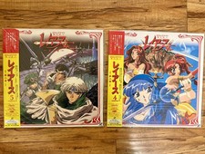 Magic Knight Rayearth 2: vol