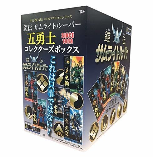 Doyusha ronin warriors - ronin,
