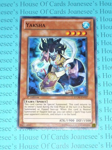 Yaksha stor en037 - yaksha, common