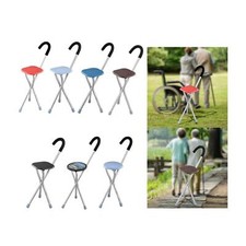 Sedile Pieghevole In Canna