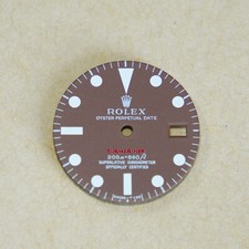Vintage R 1680 MK2 quadrante