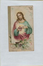 Santino Santa Lega Eucaristica