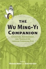 The Wu Ming-Yi Companion