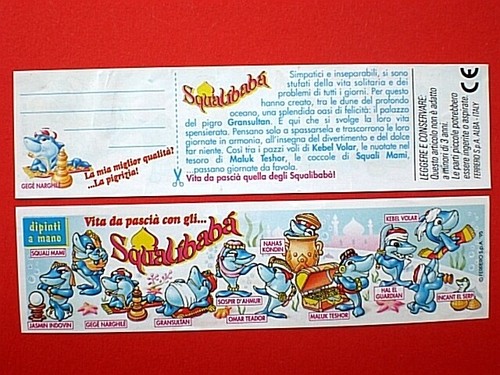 Figurina squalibaba 1995 - figurina, 3