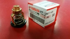67F-12411-01-00 Yamaha