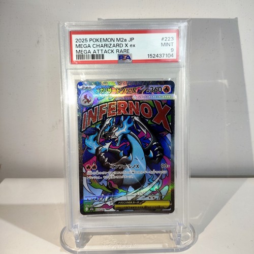 Mega charizard 223 m2a - ,