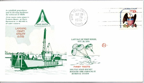 Space shuttle solid rocket - solid,