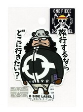 Adesivo bartholomew kuma - kuma, vol.2