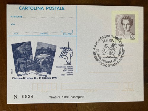 Cartolina postale cisterna - postale, di