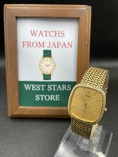 [Quasi come nuovo] Orologio da