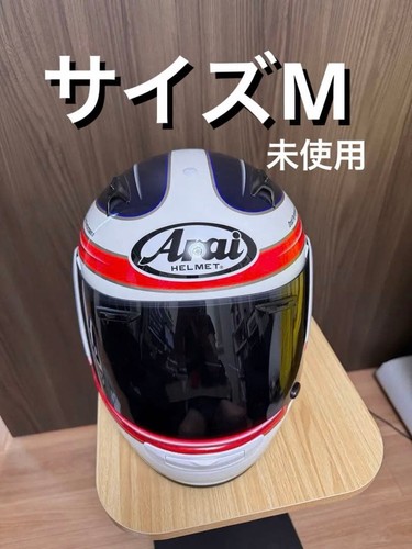 Casco integrale arai vector - casco,