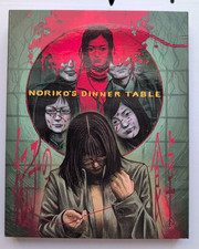 Noriko dinner table 2005 nwv - table,