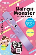 PIUMA Haircut Monster Purple 1