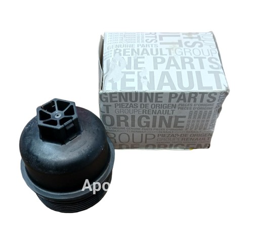 Ricambio tappo olio nissan - ricambio,