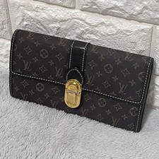 Louis Vuitton Monogram Mini
