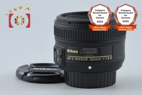 Nikon nikkor f 1 - nikon, f/1.8