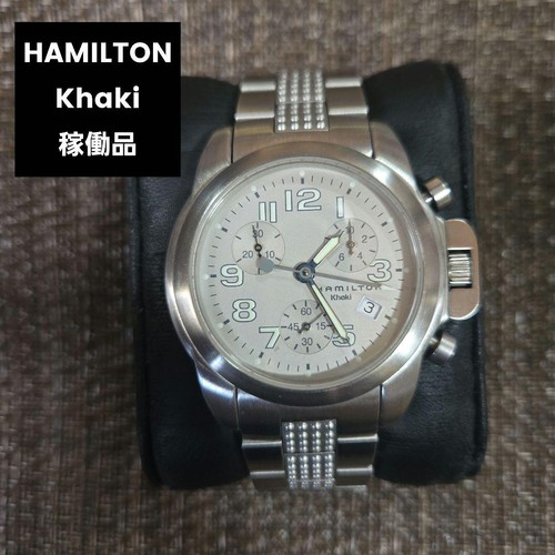 Orologio uomo hamilton khaki - uomo,