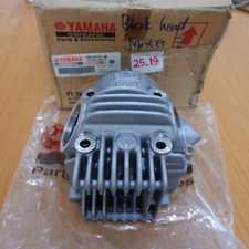 Ricambi originali Yamaha TTR