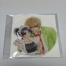 Maid Sama! Acrylic coaster