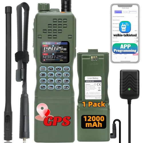 Radio 152 pro - radio, ham