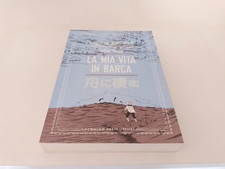 Tadao Tsuge - La mia vita in