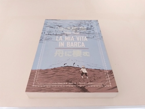 Tadao tsuge mia - -, la