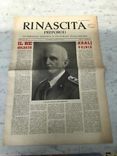 VECCHIO GIORNALE RINASCITA