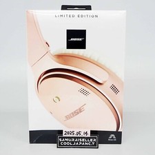 Cuffie Bose QuietComfort 35 II