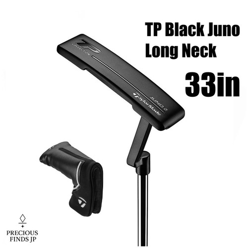 Taylormade golf black - taylormade, tp