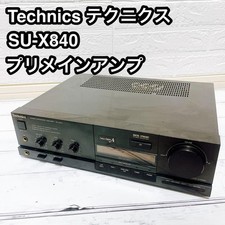 Technics SU-X840 integrated