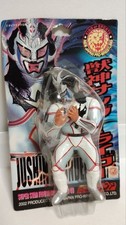 Fig. Jushin Thunder Liger