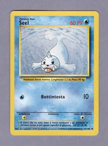 Pokemon seel card - card, 60